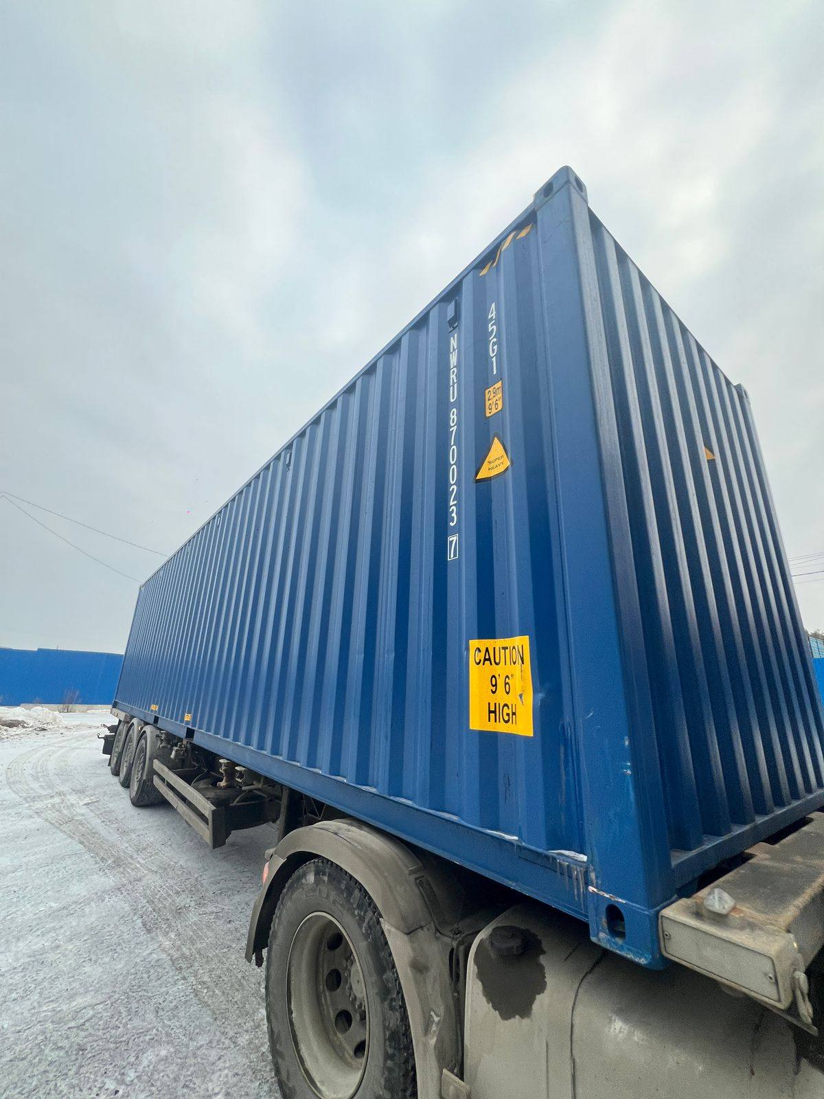 Морской контейнер NWRU8700237